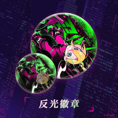 Muse Dash 摩托车手凛 反光徽章喵斯快跑官方周边