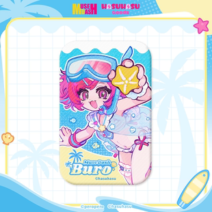 Muse Dash-潜水员布若-方形徽章吧唧-胜利立绘 喵斯快跑官方周边