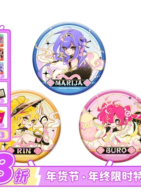 Muse Dash-风雅颂春-浮雕烫金徽章-喵斯快跑官方周边