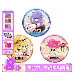 Muse Dash-风雅颂春-浮雕烫金徽章-喵斯快跑官方周边