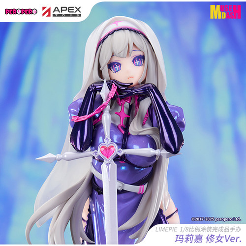 预约定金【LIMEPIE系列 Muse Dash 玛莉嘉 修女Ver.】1/8比例手办