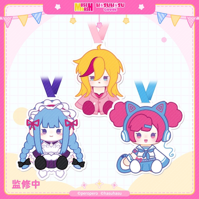 「预定赠品」Muse Dash  元気补给-角色扩香片