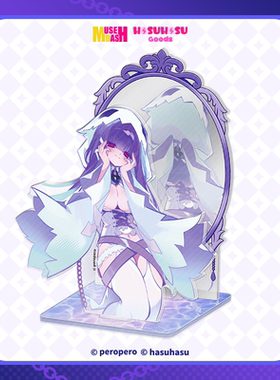 Muse Dash-幽灵玛莉嘉镜面双插立牌胜利立绘 喵斯快跑官方周边