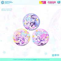 Musedash × Hatsune Miku Future Связывая двойную вспышку эфийс серебряный шелк Sryston Tie Office Официальное Мяу