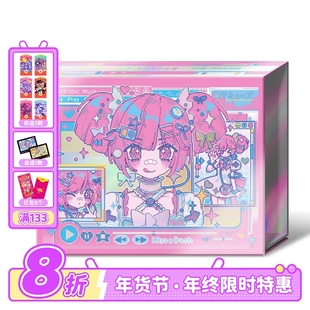 Muse Dash x 啊旁白 联动 A5活页卡册 喵斯快跑官方周边