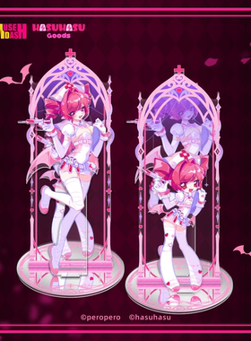 Muse Dash-夜勤血裔布若-展示立绘双人三插立牌 喵斯快跑官方周边