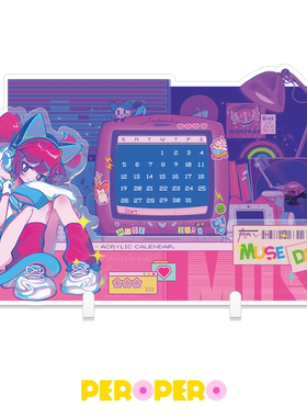 新品 Muse Dash 暮色电台 亚克力万年历日历 喵斯快跑正版周边