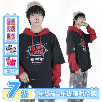 连帽秋冬帅气日系peropero周边