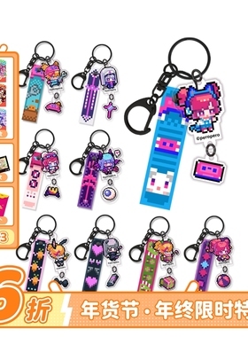 Muse Dash 像素维度 PVC吊饰挂件 亚克力 喵斯快跑官方周边