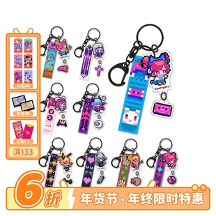 Muse Dash 像素维度 PVC吊饰挂件 亚克力 喵斯快跑官方周边