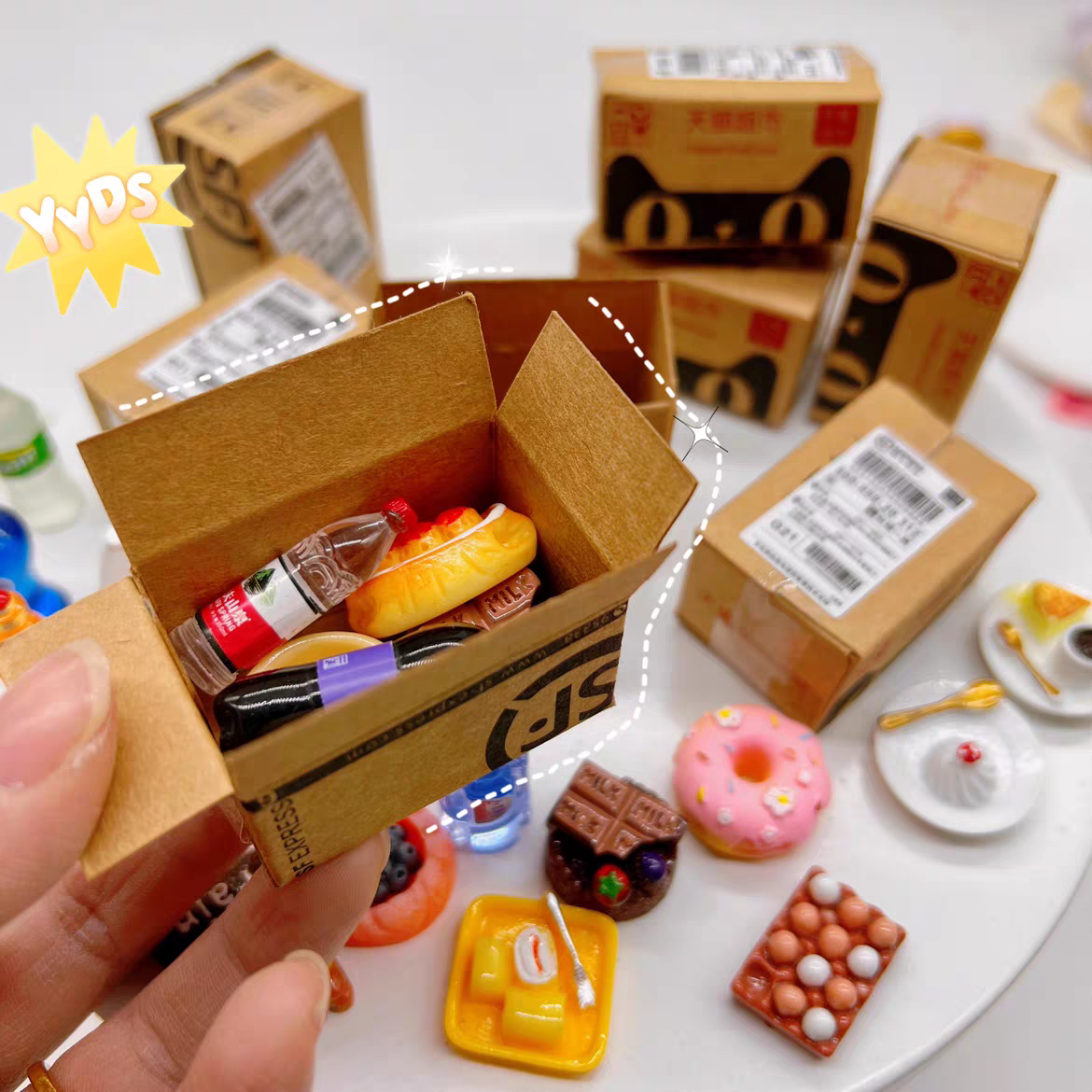 迷你小包裹玩具仿真超市食玩场景饮料模型微缩快递盲盒便利店商店