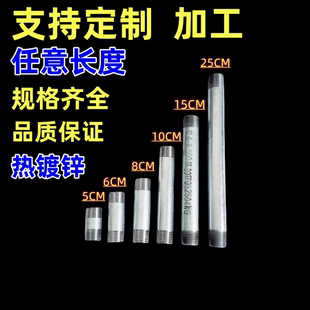 国标1寸镀锌水管水暖管消防管搭棚架子支持定制质量保证承重力强