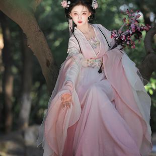 【芰荷】荷花绣花渐变围裳八破裙大袖衫齐腰齐胸汉元素套装