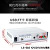 新品固定车载喇叭宣传喇叭叫卖车顶电动车免打孔扬声器商店洪亮大