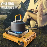 Bếp du lịch mang bếp gas ngoài trời bếp gió cầm tay cắm trại cắm trại cắm trại thẻ ngoài trời ký túc xá - Bếp lò / bộ đồ ăn / đồ nướng dã ngoại bếp ga nhỏ