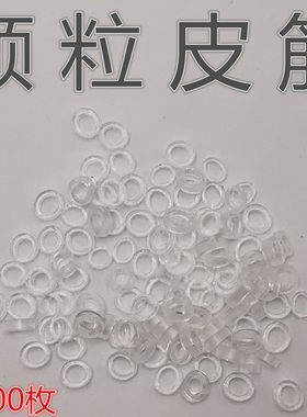 绑颗粒鱼饵橡皮筋乳胶圈红虫夹大号粗皮套加厚高弹力钓鱼甩竿不掉