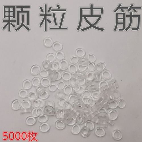 绑颗粒鱼饵橡皮筋乳胶圈红虫夹大号粗皮套加厚高弹力钓鱼甩竿不掉