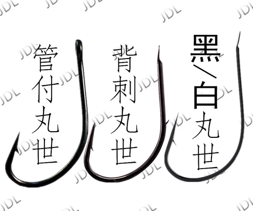 日本丸世长柄白色活饵蚯蚓鱼钩