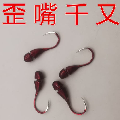 伊豆丸世金海夕鲫鱼朝天钩