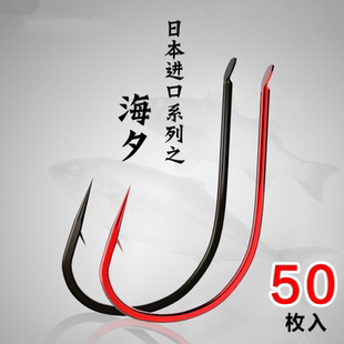 正品钩日本进口细条海夕金海西海溪海汐钩小矶0123456789号钓鱼钩