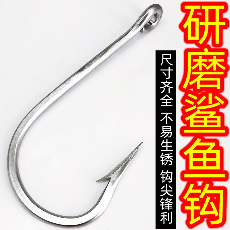 特大号钓鱼钩 鲨鱼钩鲟鱼钩高碳钢材质海钓钩船钓钩专攻大物包邮
