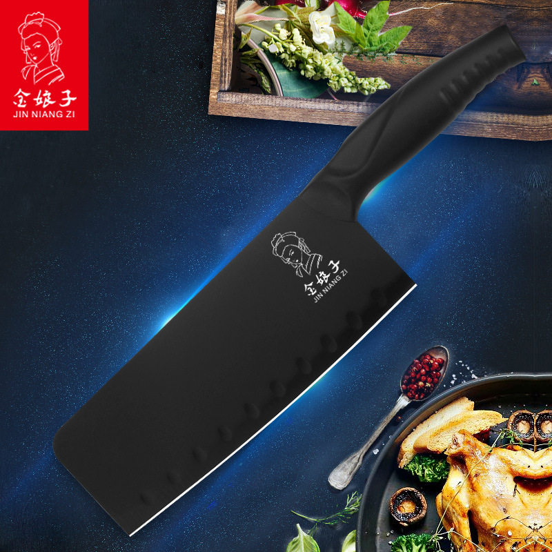 金娘子黑色菜刀厨房切片刀女士刀轻薄小厨刀可印logo阳江刀厂货源