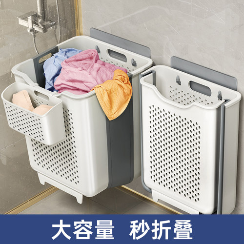 【加厚材质】折叠脏衣篮