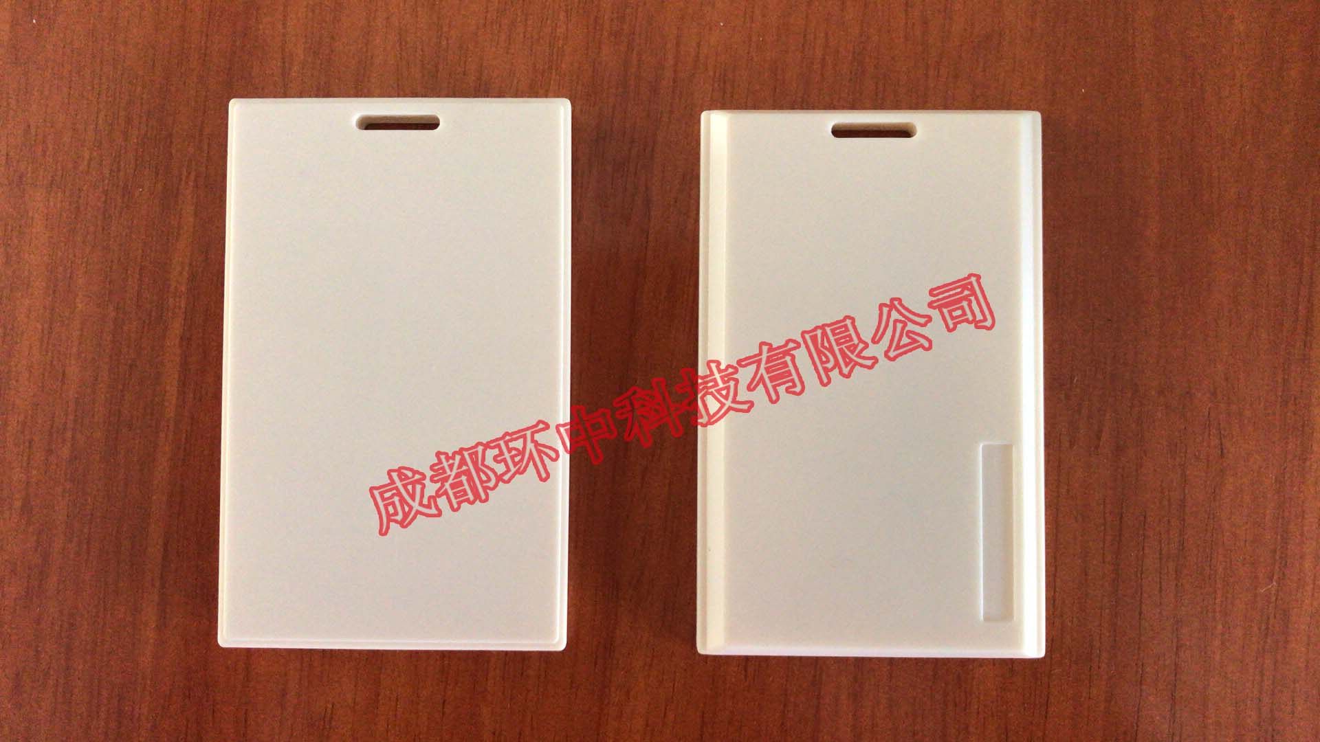 2.4G有源电子标签RFID车辆电子标签物品定位电子标签2.4G有源标签图片