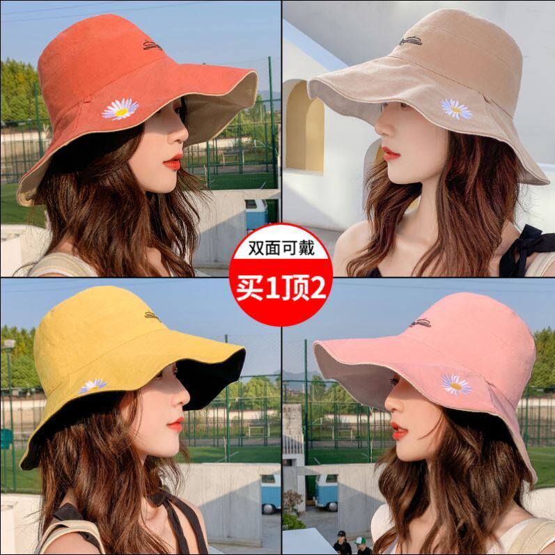 the republic of korea ins Hat Spring and summer Net Red Daisy Large canopies Fisherman hat Korean Edition Versatile Two-sided sunshade Bucket hatsin the Accessories/Leather belt/Hat/Muffler , Hat  category - from Buy2taobao.com to provide professional Taobao agent buy service