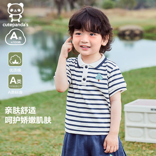 婴儿休闲短袖T恤polo衫