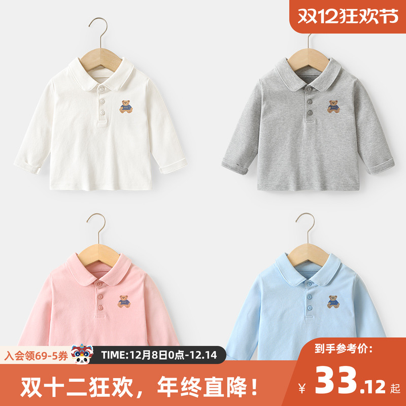 婴儿衣服长袖polo领T恤