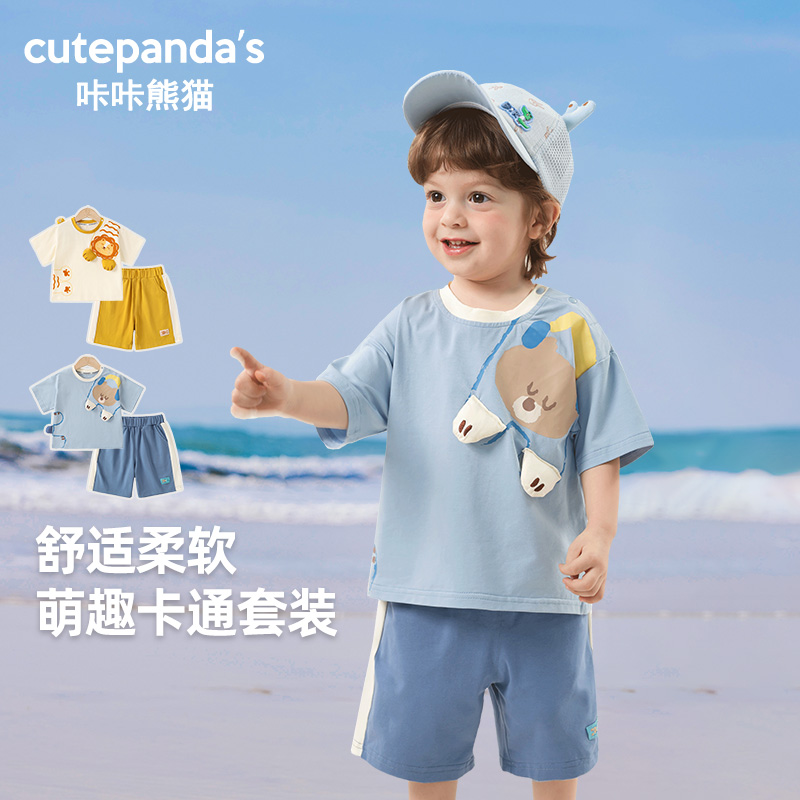 咔咔熊猫婴儿夏季短袖短裤两件套