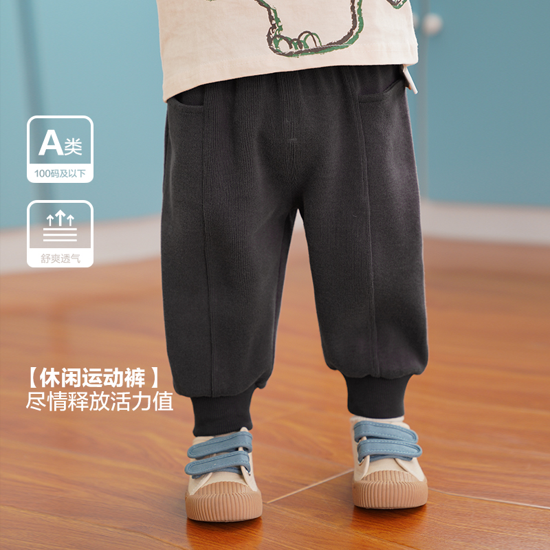 婴儿衣服针织运动长裤子