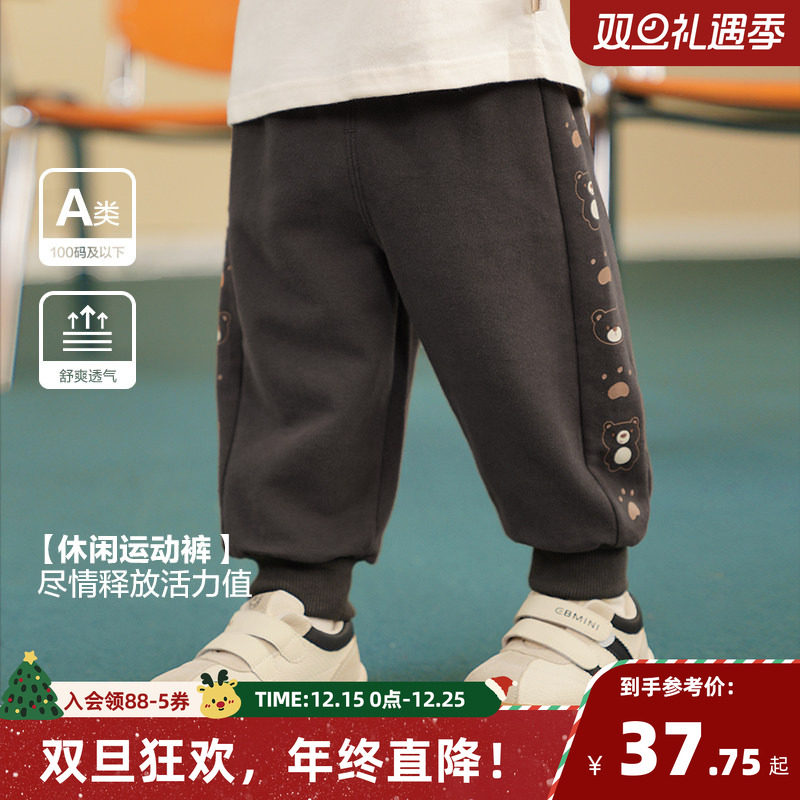 婴儿衣服春秋休闲长裤子