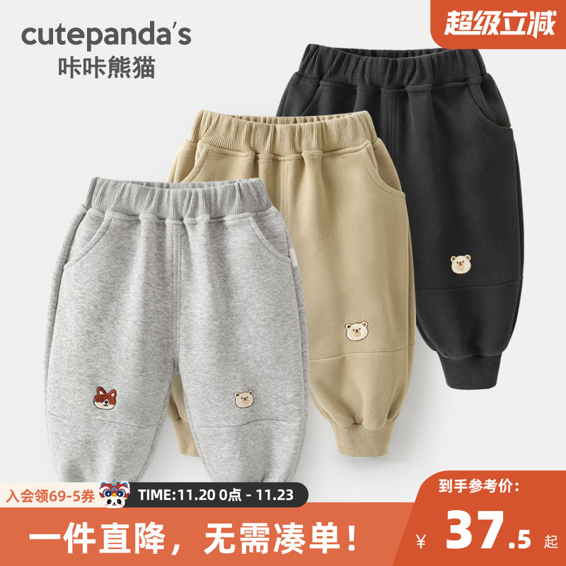 婴儿衣服运动长裤子春秋春秋儿童男童女宝宝小童休闲裤春季Y8828