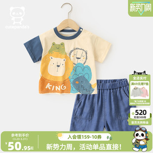 短袖 薄款 短裤 夏季 YZ028 套装 婴儿衣服男童男宝宝女宝宝儿童蓝白袖