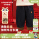 子冬装 咔咔熊猫宝宝加绒年装 儿童加厚新年裤 冬款 男童拜年服 牛仔裤