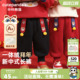 裤 男童新年裤 子冬装 冬款 儿童拜年服加厚长裤 咔咔熊猫宝宝加绒年装