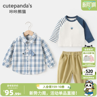春季 咔咔熊猫宝宝纯棉三件套春装 子套装 T恤裤 男童衣服潮 儿童衬衫