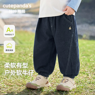 男童裤子女童儿童2026新款男孩春装新装男女宝宝牛仔裤潮帅休闲裤