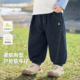 潮帅休闲裤 男童裤 新装 男女宝宝牛仔裤 子女童儿童2026新款 男孩春装