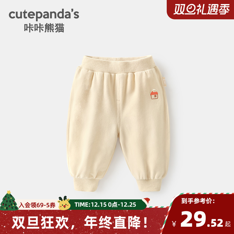 咔咔熊猫长裤咔咔熊猫裤子