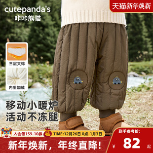 冬季 咔咔熊猫男童裤 儿童宝宝加厚保暖棉裤 冬装 子秋冬婴儿加绒长裤