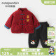 儿童过年两件套宝宝周岁衣服女童年装 咔咔熊猫男童拜年服套装 冬款
