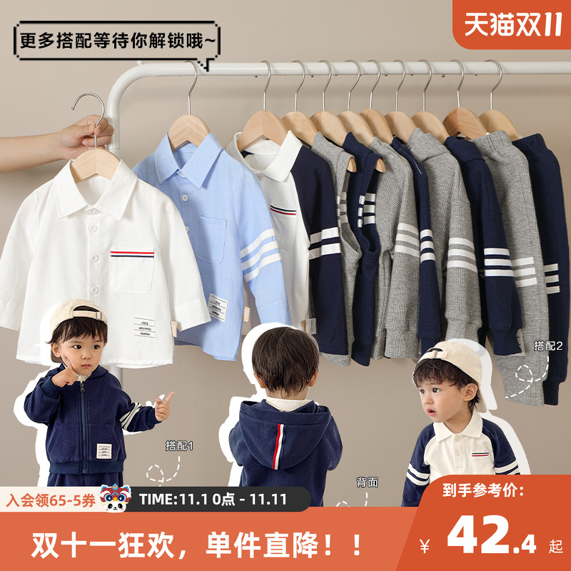 婴儿衣服休闲长袖衬衫春装