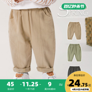 婴儿衣服韩版梭织长裤子