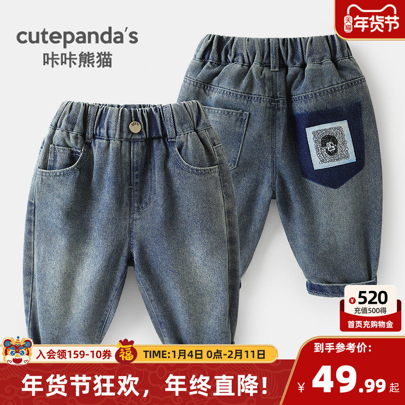 婴儿长裤子男童牛仔裤春秋春秋儿童女宝宝外出裤小童休闲裤Y8825,童装/婴儿装/亲子装,裤子,淘宝优惠券,粉丝福利购,淘宝优惠卷