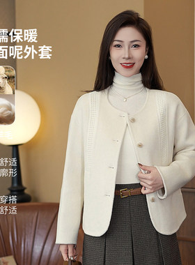 小个子羊毛大衣女双面呢羊绒外套