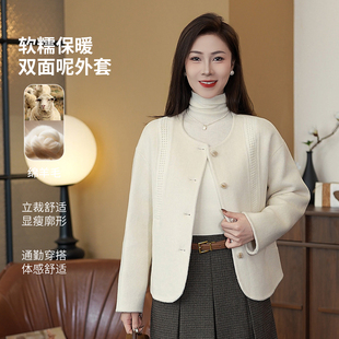 短款双面呢羊毛外套女圆领宽松显瘦小香风双面羊绒大衣秋冬上衣潮