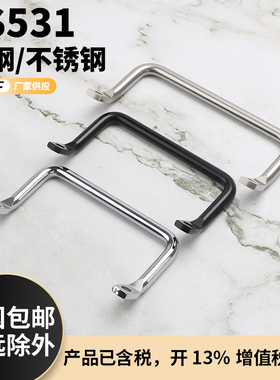 LS531-90 碳钢圆棒折弯角型扁头工业设备锅炉XAF01-L100/L120侧装